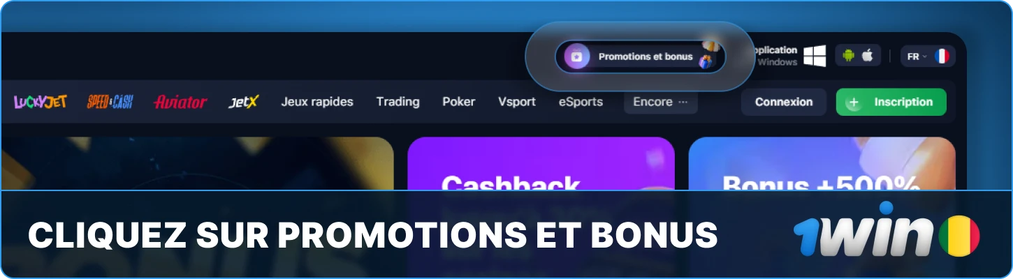 1win Mali Cliquez sur promotions et bonus