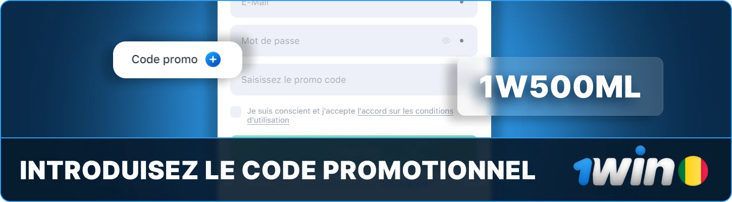 1win Mali Introduisez le code promotionnel