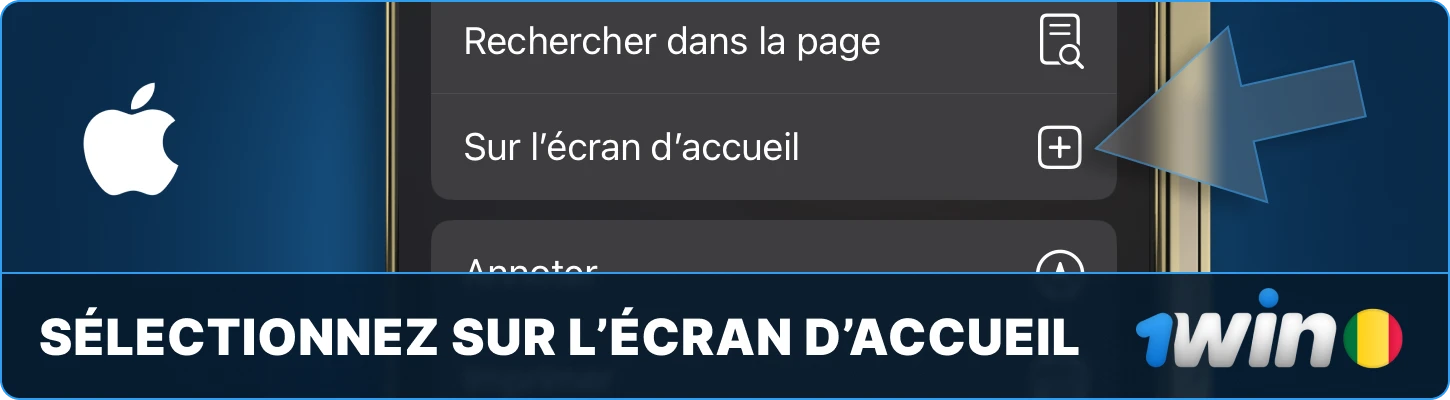 1win Mali Sélectionnez sur l’écran d’accueil