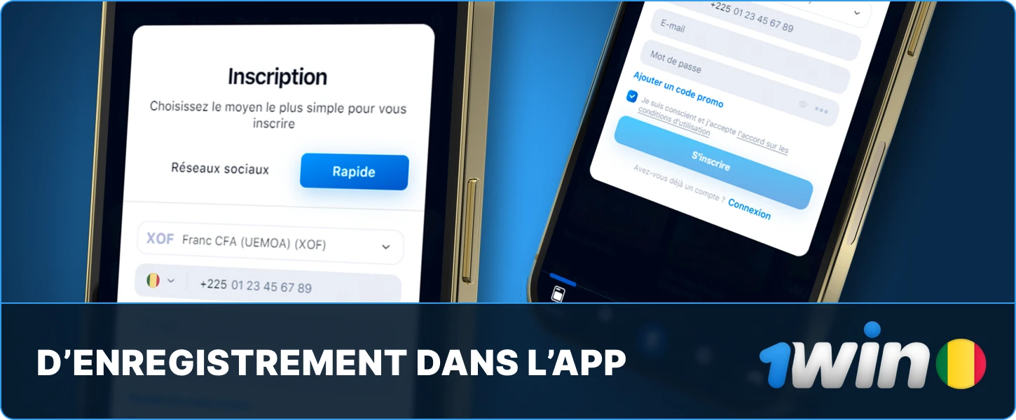 D'enregistrement dans l'appli 1win